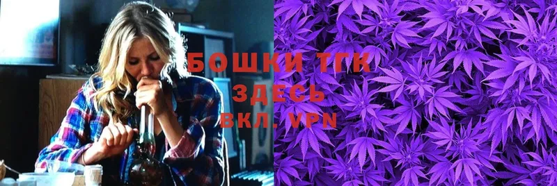 Канабис White Widow  MEGA сайт  Бутурлиновка 